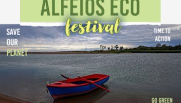3ο Alfeios Eco Festival: Οικολογία και βιώσιμος τουρισμός στον Πύργο