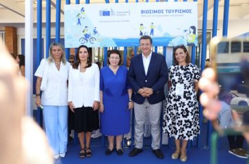 egkenia-tou-peripterou-tis-ee