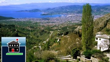 Ένωση Ξενοδόχων Μαγνησίας | Γιώργος Ζαφείρης: Το μήνυμα για την Παγκόσμια Ημέρα Τουρισμού