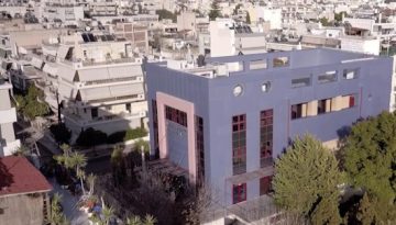 Η DKG Development ολοκλήρωσε έργα ανακατασκευής στο Δημαρχείο Μοσχάτου-Ταύρου