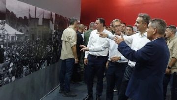 «Μαγνήτης» η 89η ΔΕΘ με αυξημένη επισκεψιμότητα από το πρώτο Σαββατοκύριακο