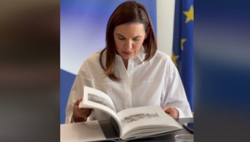 Ολοκληρωμένο σχέδιο δράσης για την ανάπτυξη του Στρατιωτικού Τουρισμού