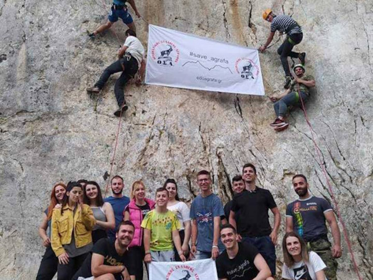 Τριήμερο Φεστιβάλ Αναρρίχησης στα Τοπόλιανα