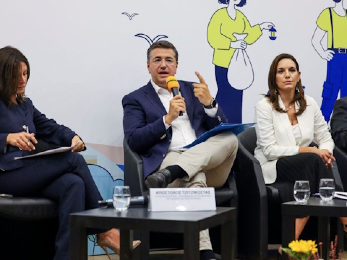 Α. Τζιτζικώστας από ΔΕΘ: Να αλλάξουμε συνολικά το μοντέλο του τουρισμού – Αν δεν τον διαχειριστούμε σωστά κινδυνεύει