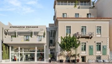 Athenaeum Hotels: Νέες επενδύσεις σε Αθήνα και Ξυλόκαστρο