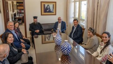 Κέντρο Ιστορίας και Αρχαιολογίας Λασιθίου στη Νεάπολη