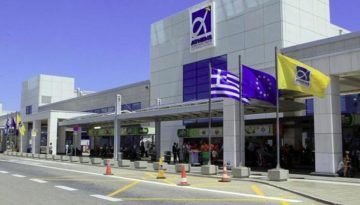 Το αεροδρόμιο της Αθήνας στα 10 πιο συνδεδεμένα σε Ευρώπη