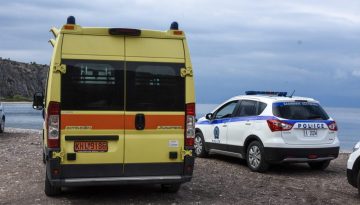 Άκαρπες οι έρευνες για τον 42χρονο αγνοούμενο στη Χαλκιδική