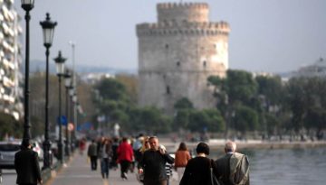 Θεσσαλονίκη: Φινλανδοί και Νορβηγοί τουρίστες με υψηλά εισοδήματα προτιμούν την Ελλάδα