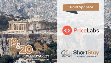 PriceLabs στο Short Stay Athens Conference 2026: Όταν η ποιότητα γίνεται revenue lever