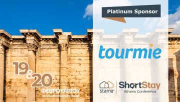 Η Tourmie στο Short Stay Athens Conference 2026: Ανθρώπινη ανθεκτικότητα και guest journey που κερδίζει
