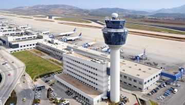 Παρωχημένες τηλεπικοινωνιακές υποδομές και τεχνικές αστοχίες η αιτία του black out στο FIR Αθηνών