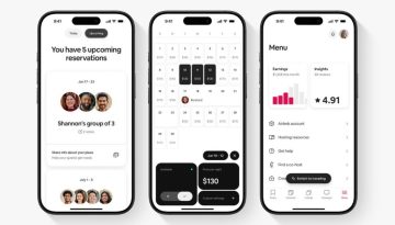 Airbnb έκπτωση 20% για καλύτερη κατάταξη αναζήτησης
