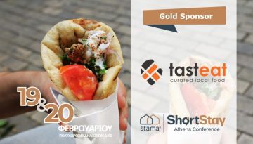 Tasteat στο Short Stay Athens Conference 2026: «Room service» χωρίς κουζίνα