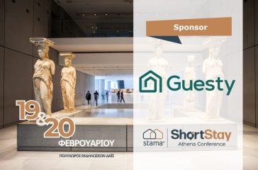 i-Guesty-sto-Short-Stay