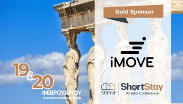 iMOVE στο Short Stay Athens Conference 2026: Μεταφορές που αναβαθμίζουν το guest journey