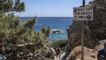 Κάρπαθος: Στη λίστα με τους κορυφαίους τουριστικούς προορισμούς της Ευρώπης για Γερμανούς