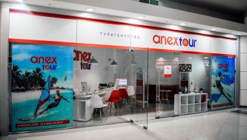 Η Anex Group διευρύνει το πρόγραμμα της στην Ελλάδα | Oι νέοι προορισμοί