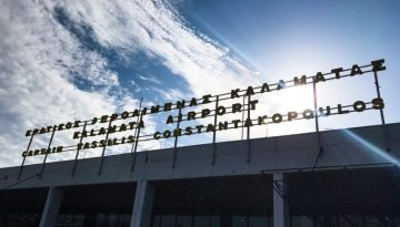 Νέο χτύπημα Ryanair κατά της Fraport Greece: «Αδιανόητη» η αύξηση τελών στο αεροδρόμιο Καλαμάτας
