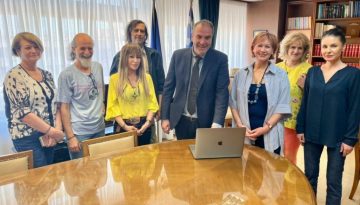 ΟΠΕΚΑ: Βγήκαν τα αποτελέσματα για κοινωνικό τουρισμό, δωρεάν βιβλία και κατασκηνώσεις – Από αύριο τα δελτία στα ΚΕΠ