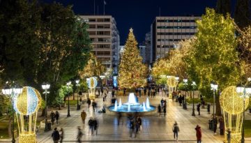 Domes Resorts: Προχωρά το νέο boutique ξενοδοχείο στην Πλατεία Μητροπόλεως