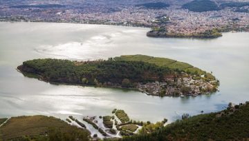 Τουρισμός Ιωάννινα: Στρατηγική ΙΝΣΕΤΕ για ανάπτυξη έως το 2030