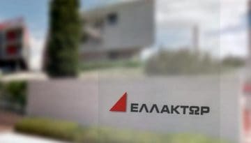 Όμιλος ΕΛΛΑΚΤΩΡ: Νέο Διοικητικό Συμβούλιο – Tourism Today