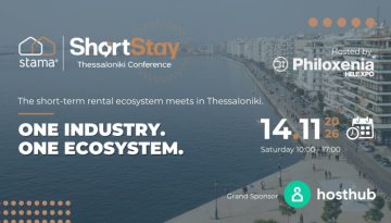 Short Stay Thessaloniki Conference: Το νέο σημείο συνάντησης της βραχυχρόνιας μίσθωσης στα Βαλκάνια – SHORT STAY CONFERENCES