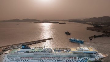 &Pi;&epsilon;&iota;&rho;&alpha;&iota;ά&sigmaf;: &laquo;&Alpha;&pi;&omicron;&gamma;&epsilon;&iota;ώ&nu;&epsilon;&tau;&alpha;&iota;&raquo; &eta; &kappa;&rho;&omicron;&upsilon;&alpha;&zeta;&iota;έ&rho;&alpha; &mu;&epsilon; 1,85 &epsilon;&kappa;&alpha;&tau;. &epsilon;&pi;&iota;&beta;ά&tau;&epsilon;&sigmaf; &ndash; &Pi;ώ&sigmaf; &alpha;&lambda;&lambda;ά&zeta;&epsilon;&iota; &tau;&omicron; &lambda;&iota;&mu;ά&nu;&iota; &kappa;&alpha;&iota; &tau;&eta;&nu; &Alpha;&theta;ή&nu;&alpha;
