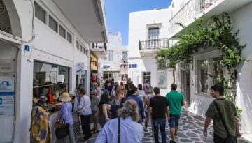 &Eta; &Pi;ά&rho;&omicron;&sigmaf; &gamma;ί&nu;&epsilon;&tau;&alpha;&iota; ή &mu;ή&pi;&omega;&sigmaf; έ&gamma;&iota;&nu;&epsilon;&hellip; &Mu;ύ&kappa;&omicron;&nu;&omicron;&sigmaf;;